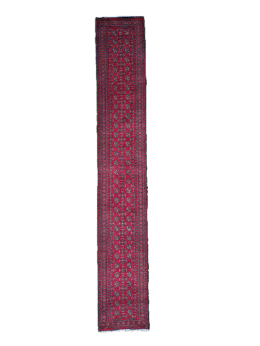 Afghan Runner