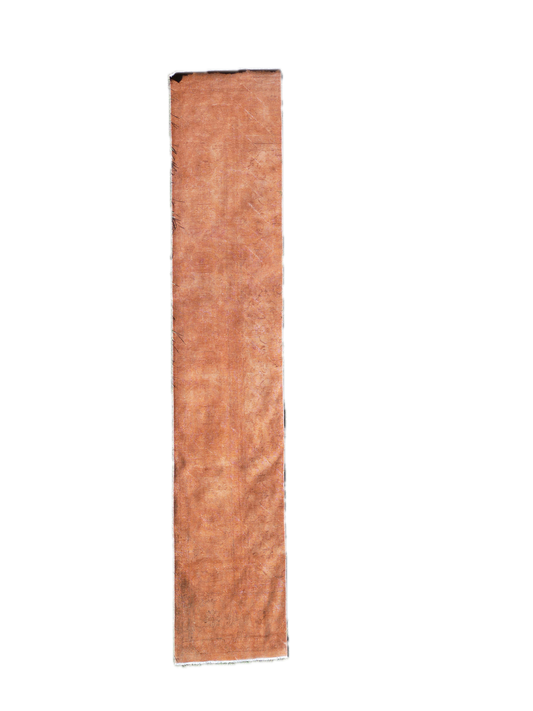 Chobi  Runner