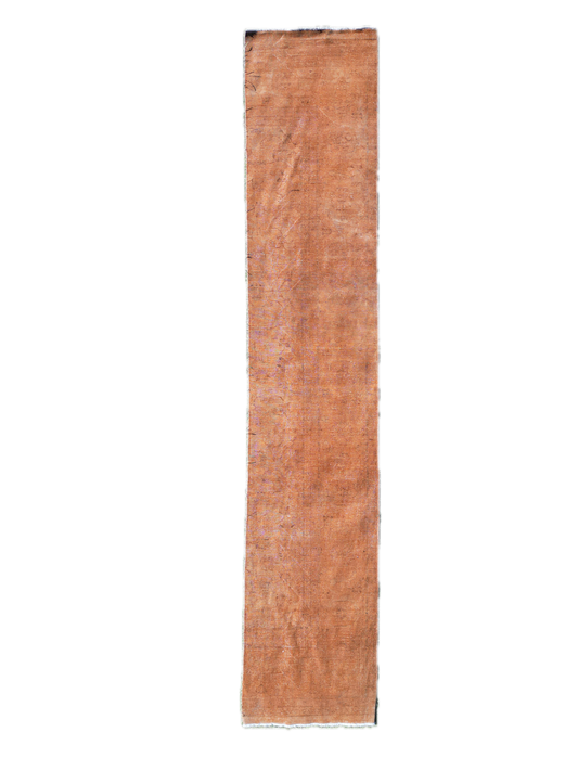 Chobi Runner
