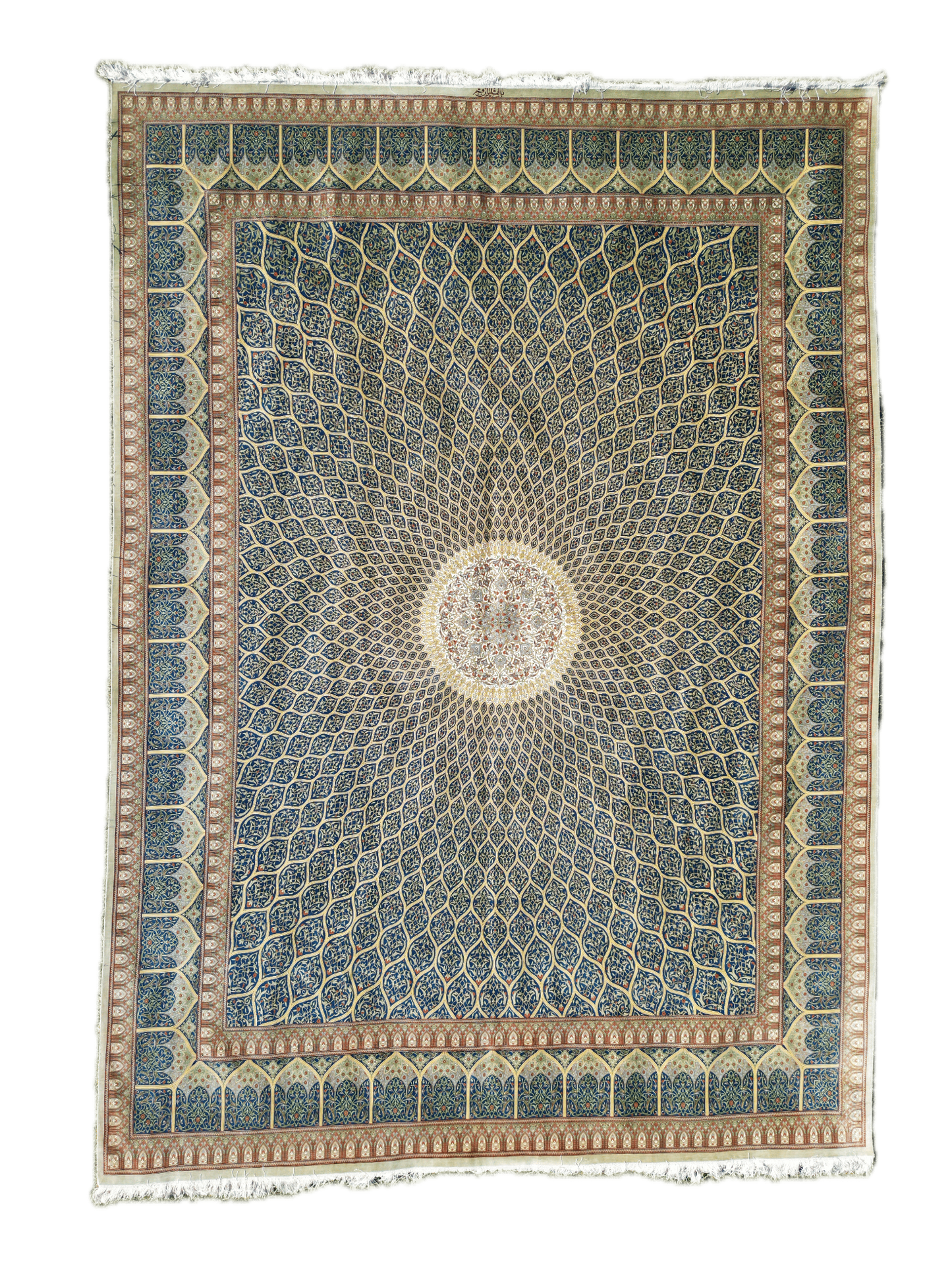 Silk Qum