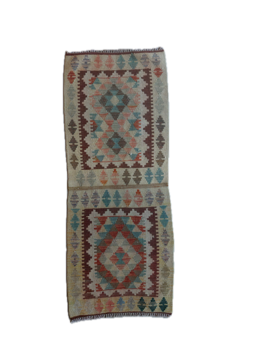 Chobi Kelim Runner